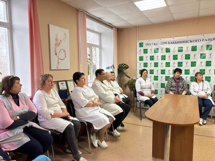 В Бабынине подняли вопросы здравоохранения
