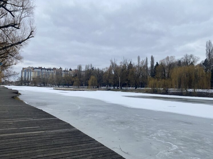 Белгородцев вновь попросили не выходить на тонкий лед