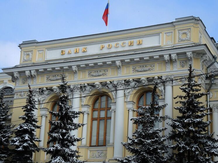 ЦБ спрогнозировал возвращение инфляции к цели в 2026 году