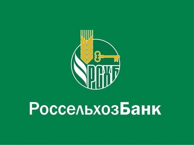 РСХБ соберет 25 000 книг для сельских школ