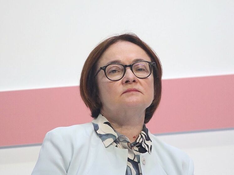 ЦБ не исключил повышение ключевой ставки в России