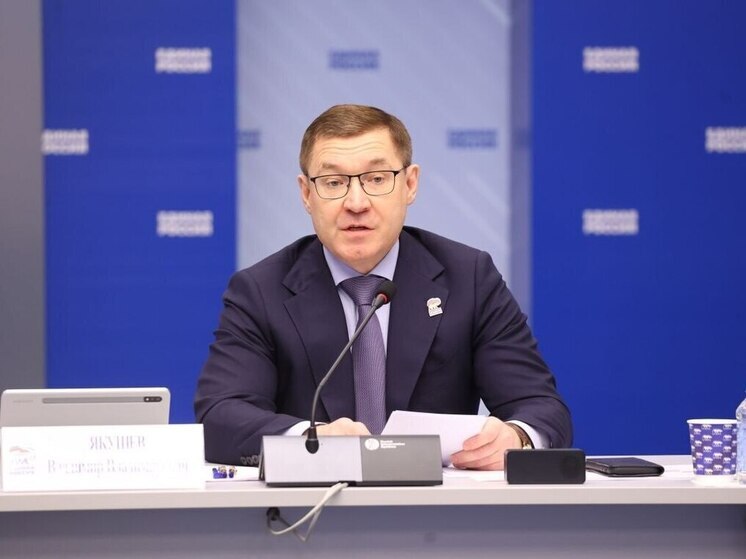 Новая Стратегия развития образования: открыта широкая дискуссия