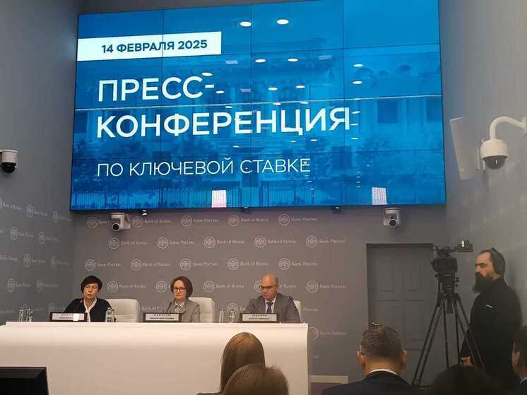 ЦБ заявил об отсутствии у него права на замораживание вкладов населения