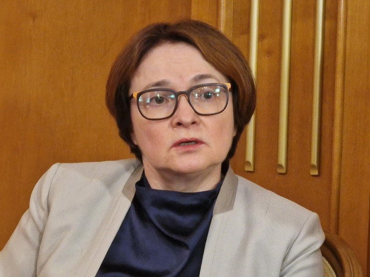 Банк России назвал естественным процессом замедление роста экономики при «выходе из перегрева»