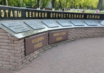 В стране отмечается 80 лет со дня Победы в ВОВ