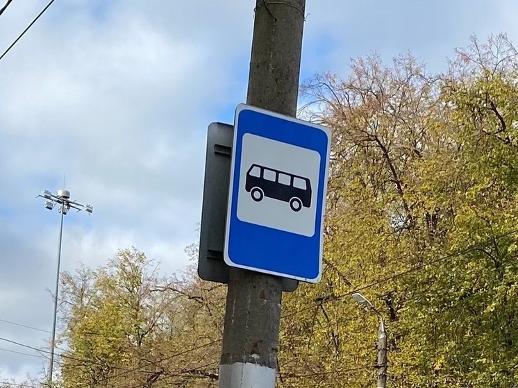 Калужского перевозчика на маршруте №61 попросили соблюдать расписание