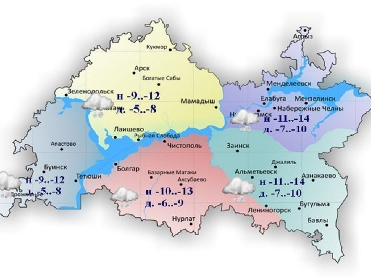 Казанцам 15 февраля обещают сильный ветер и до 8 градусов мороза