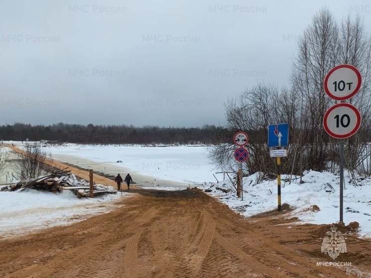 В Костромской области заработала вторая ледовая переправа