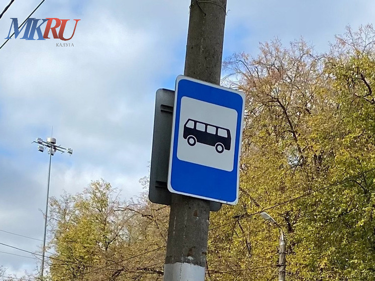 Жители Куровского пожаловались на проблемы с маршрутом №37