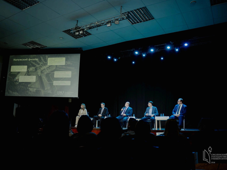 В Смоленском государственном университете прошел День открытых дверей