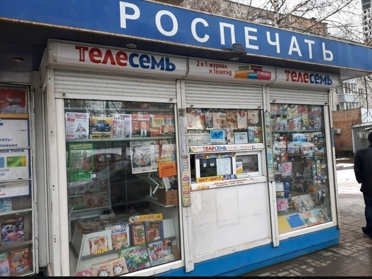 Власти Орла объявили «крестовый поход» против торговых ларьков