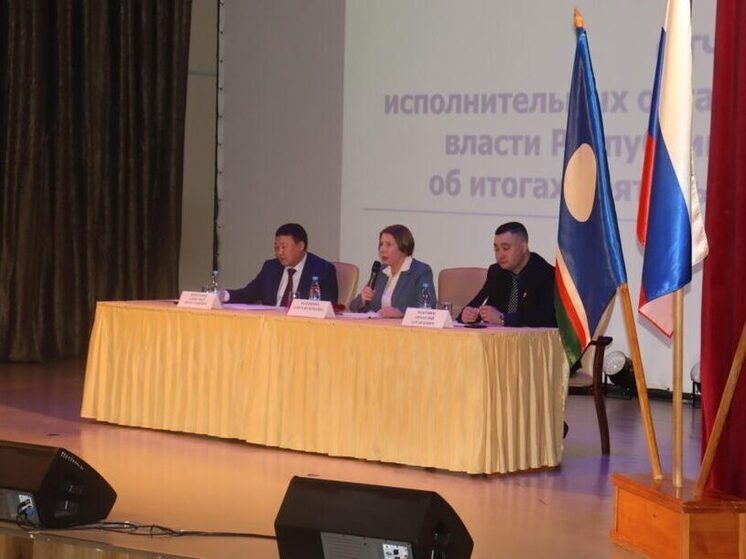 Отчет о работе исполнительных органов власти в Ленском районе: достижения и планы на будущее