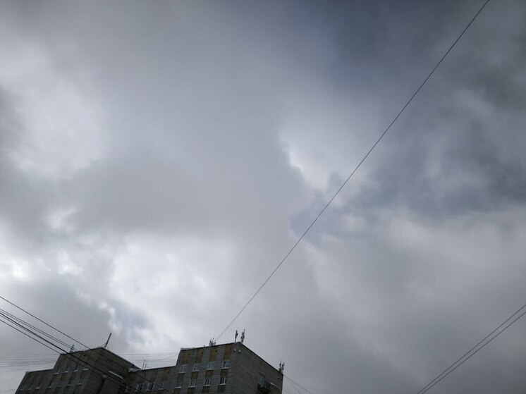  В Томске разыгралась новая магнитная буря 15 февраля