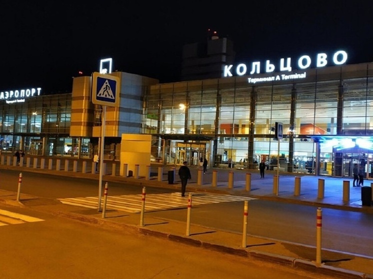 Свыше 200 пассажиров ждут вылета из Екатеринбурга в Пхукет