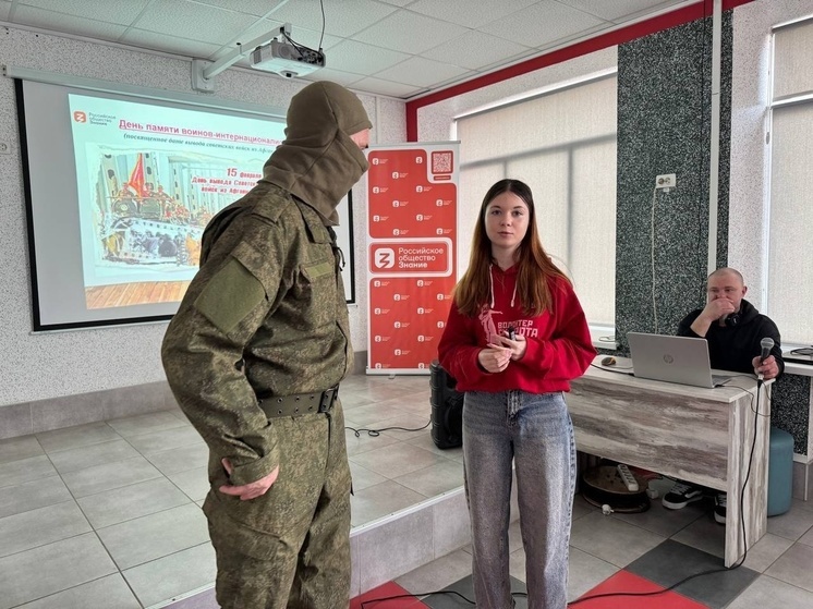 «Волонтерская Рота» организовала урок мужества в школе