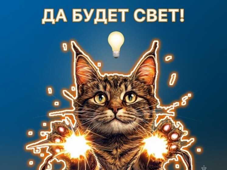 Неисправности электросетей – частая причина пожаров в Псковской области. Как избежать возгарания