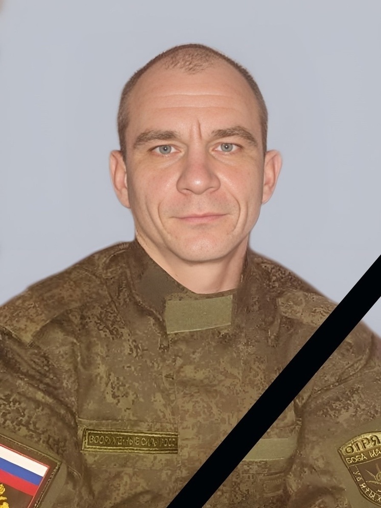 В Приволжском районе похоронят бойца СВО Сергея Братерского
