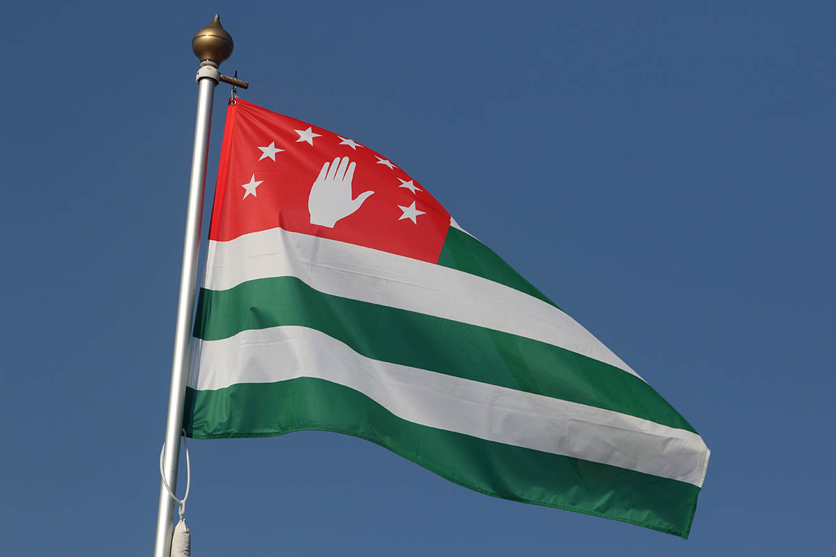 Фото: Maksim Konstantinov/Global Look Press