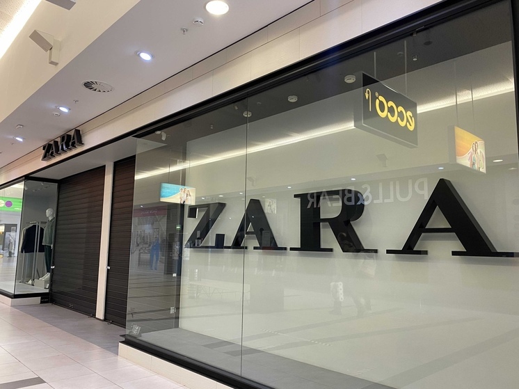 Zara и не только: популярные бренды планируют вернуться на российский рынок