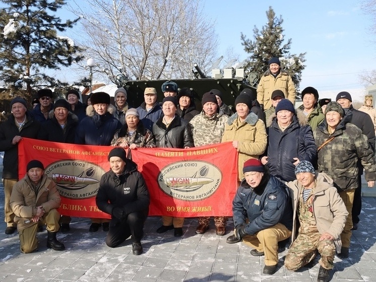 В Кызыле почтили память воинов-интернационалистов
