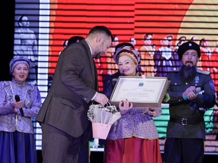 Свое 30-летие отпраздновал казачий хор имени атамана Онуфрия Степанова в ЕАО (+12)