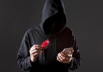 В Красноярске 54-летняя женщина стала жертвой мошеннической схемы, в результате которой она лишилась 2,5 миллиона рублей