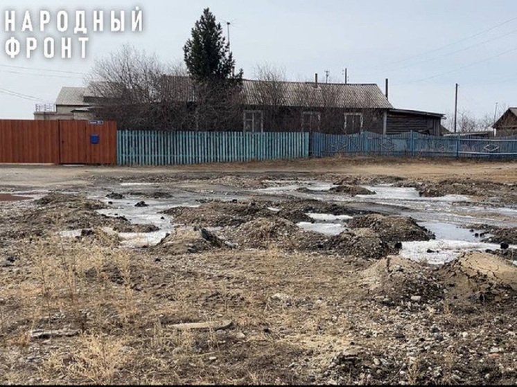 Сточные воды в городе Забайкалья сливали без очистки на землю