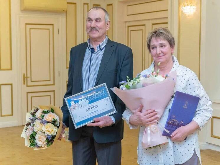 Золотую свадьбу отметила пара из Салехарда
