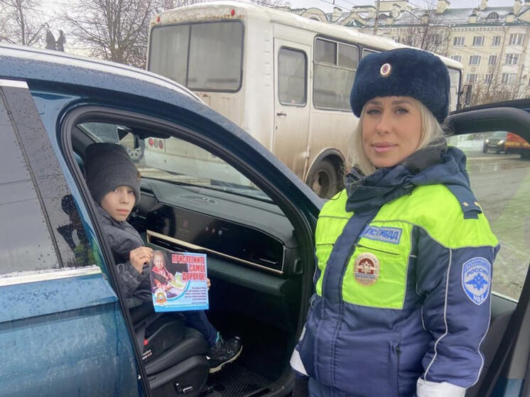 В Орле прошло профилактическое мероприятие «Пристегни самое дорогое»