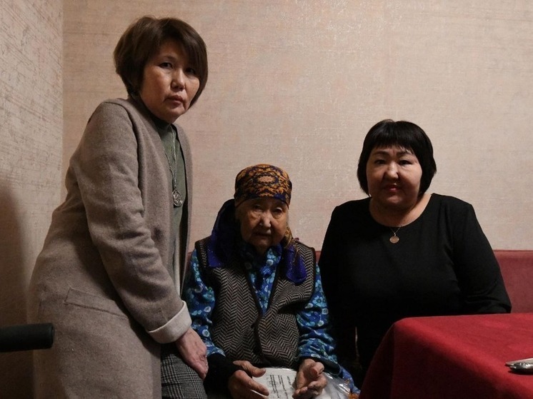 Жительница Элисты отметила 95-летний юбилей