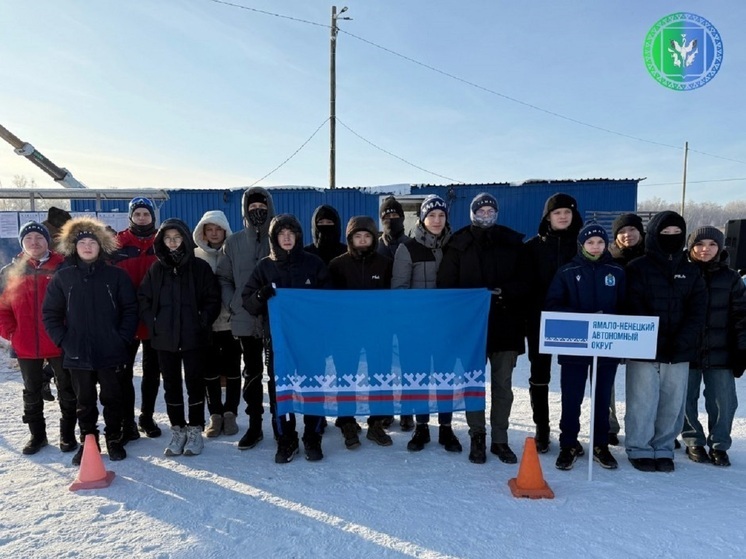 Ребята из Шурышкарского района представляют Ямал на уральских соревнованиях по спортивному туризму