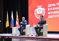 Канашский муниципальный округ относится к группе с высоким потенциалом по демографическим, кадровым, инвестиционным, логистическим и инфраструктурным показателям