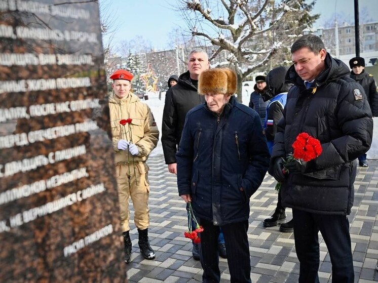 Открытка день памяти мамы
