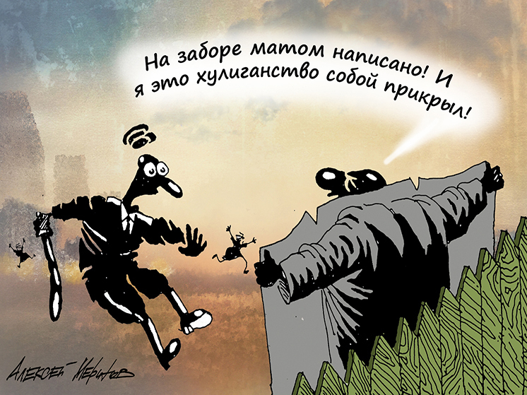 Страсть обнажаться на людях — откуда что берется