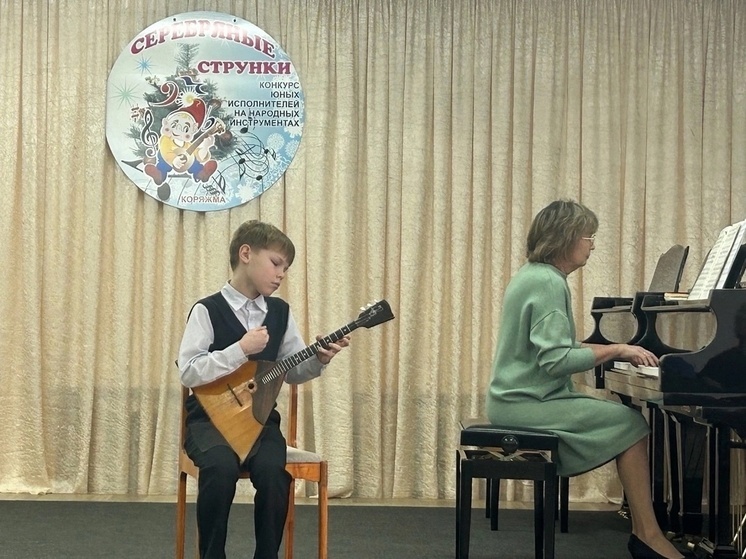 В Коряжемской детской школе искусств прошел конкурс «Серебряные струнки».