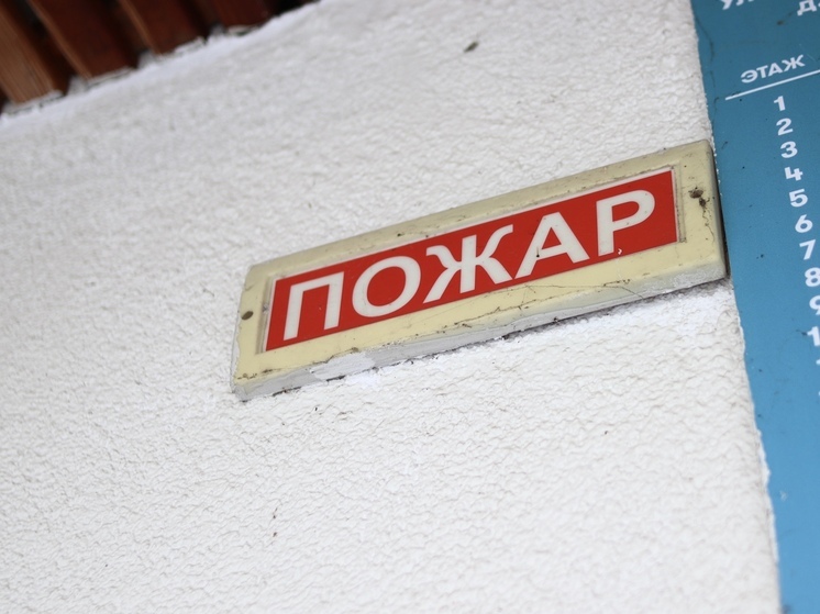 В Центральном районе Петербурга произошел пожар в четырехкомнатной квартире