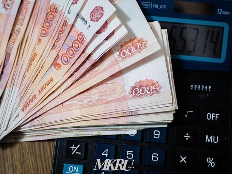 5% НДФЛ дополнительно поучат часть округов в Забайкалье