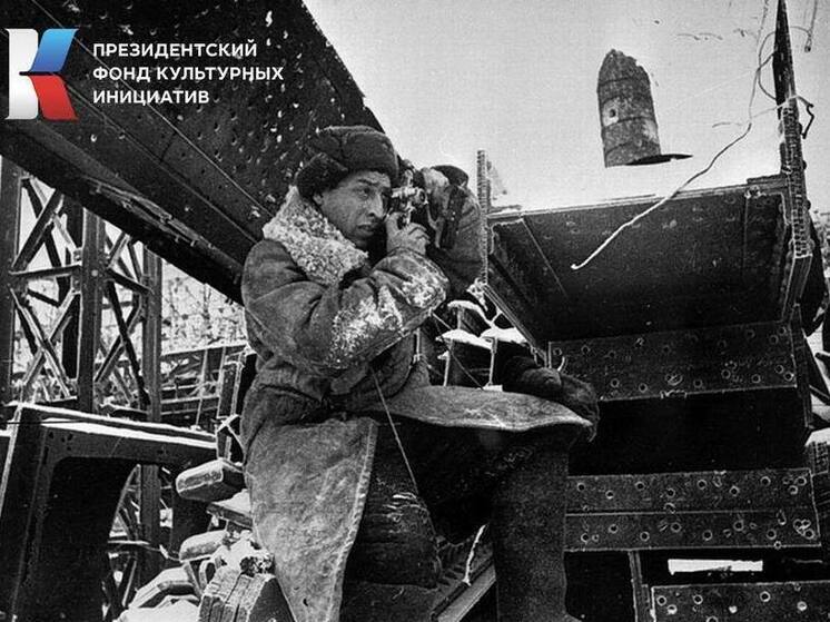 Музеи Запорожья и Волгограда продолжат сотрудничество в 2025 году