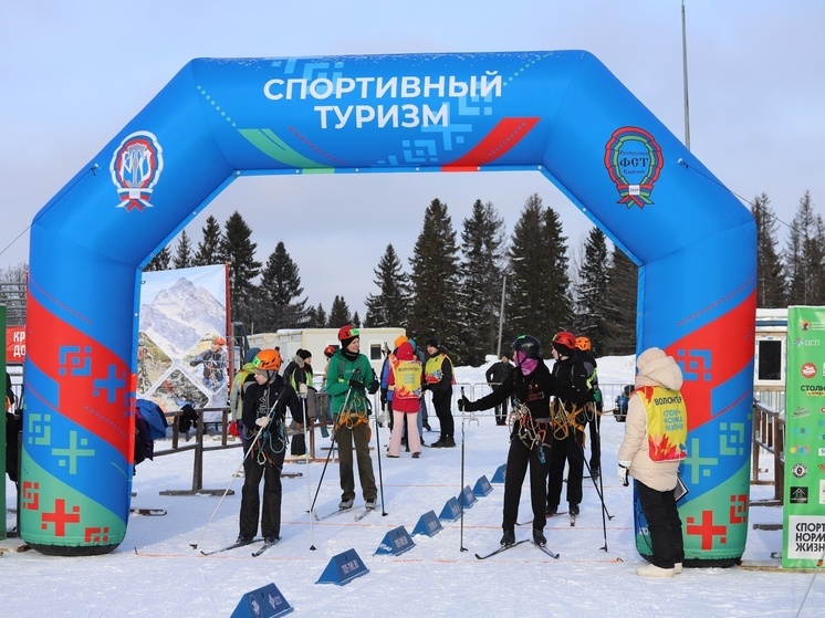 Группа спортсменов-туристов успешно покорила Курган в Петрозаводске