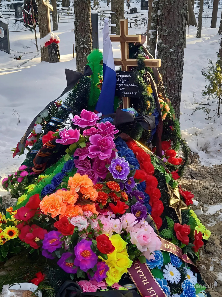 В селе Видлица состоялась церемония прощания с погибшим участником СВО