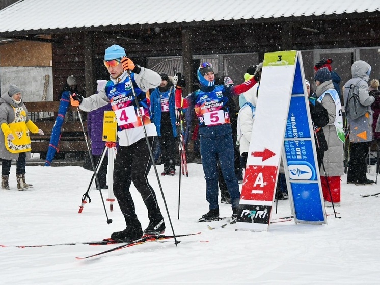 В Уфе прошли зимние корпоративные игры
