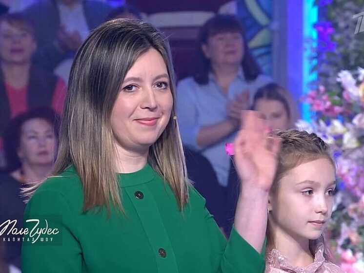 Жительница Дзержинска испытала удачу в шоу «Поле чудес» (6+)