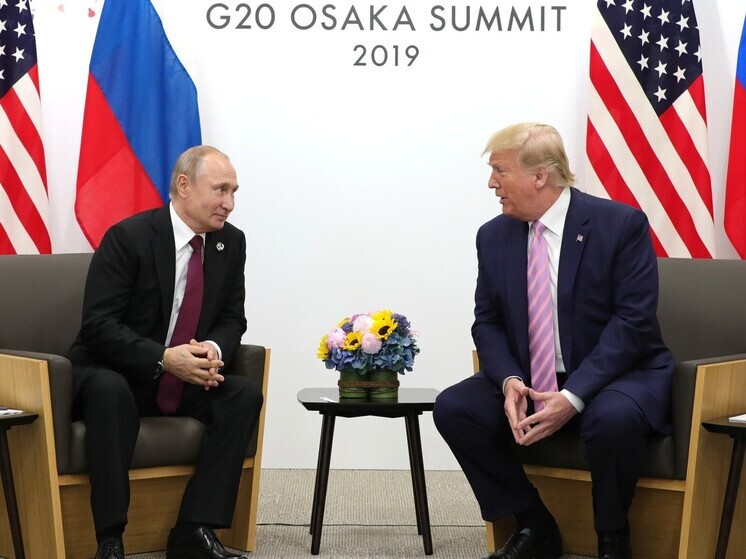 Политик Перинчек считает, что беседа Трампа и Путина есть окончание изоляции России