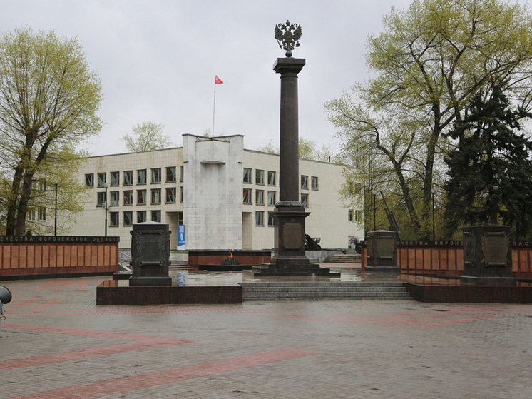 17 лет назад Воронеж стал «Городом воинской славы»