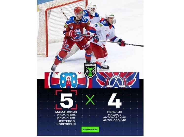 Смоленский «Славутич» уступил в Минске лидеру Экстралиги