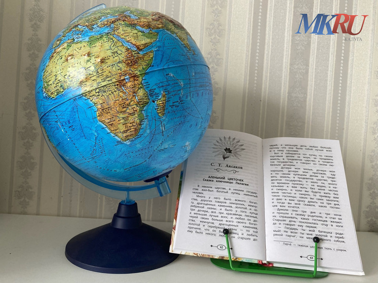 В Калужской области ушли на дистант 33 класса