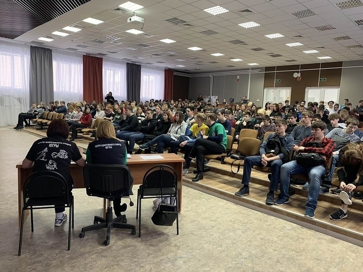 Студентам Няганского технологического колледжа рассказали об адаптивном спорте