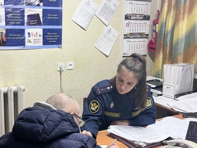 Сотрудники УИИ помогли вышедшему из архангельской колонии с трудоустройством