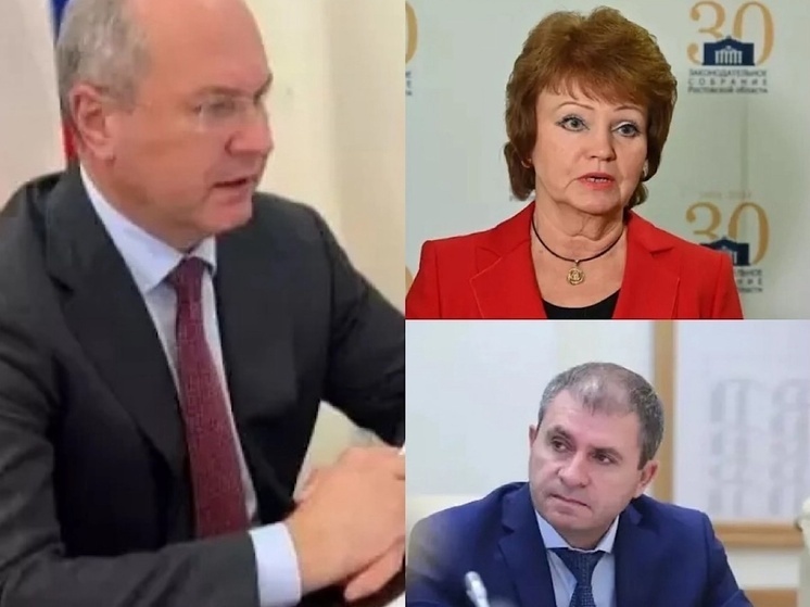 Трое заместителей губернатора Ростовской области были задержаны