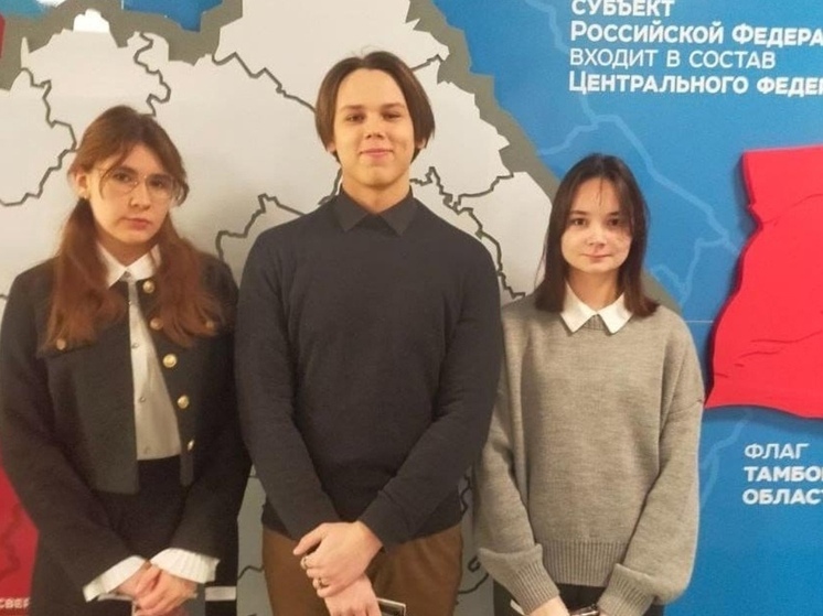 Тамбовские школьники проверяют знания по литературе